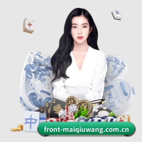 全流程比赛陪伴, 观赛有依据